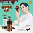 컴포즈커피양주