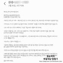 나들한옥