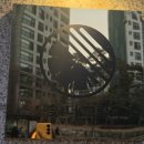 수원-1746 | [수원시청역 맛집]인계동고기집 숯더그릴 후기