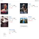 더맨더 이미지