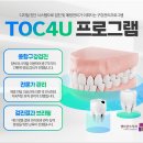 램브란트치과기공소 이미지