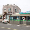 진양슈퍼 이미지