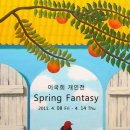 갤러리051 이미지