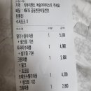 와플대학대전목동캠퍼스