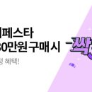 헤어바이마르 이미지
