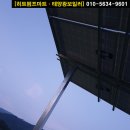 태양목욕탕 이미지