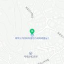 해먹요가폴댄스에어리얼실크