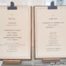 우미린아파트 맞은편 이미지