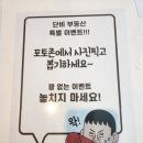 좋아요공인중개사사무소 이미지