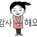 대주인력개발 이미지