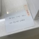 사림동112 | [창원] 창원 사림동 르레브 디저트 가게 (내 돈 내산)