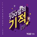 돈암센터 이미지