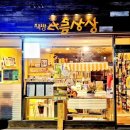 스마트 포토에세이 이미지