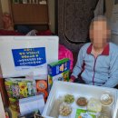 한끼도시락 이미지