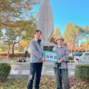 침산공원 이미지