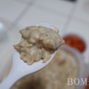 헝그리브라더스완산점