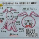 블루밍헤어샵 이미지