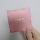 몽쉬