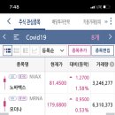 유가향 이미지