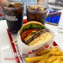 여의도 더현대 맛집 점심에 가기 좋은 폴트버거 더현대서울