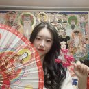 별하