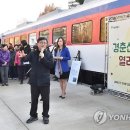 경춘선 자전거도로19 이미지