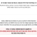 왜관일층정형외과의원 이미지