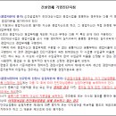 준용통신 네이버블로그