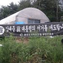 농민주유소 이미지