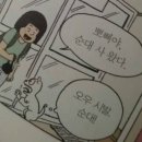 김포드림캣 | I miss ya so