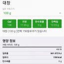 백두한우 이미지