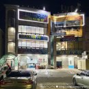 짠짜라 | 진해 킹크랩 대게 맛집 ‘성민대게 성민수산’ 내돈내산 후기