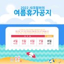 모든알브이 이미지
