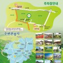 굴렁쇠식품