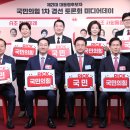 국민미디어컨설팅 이미지