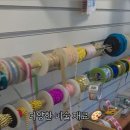 상상프로젝트아트스튜디오미술학원
