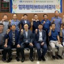 제주감귤농협 성산지점 이미지