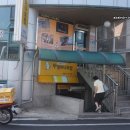 원할머니보쌈청평점 이미지