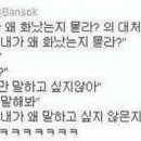 진흥각 이미지