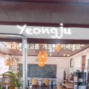 구구리책다방 이미지