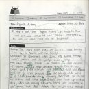 일원초등학교 이미지