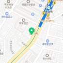 라홍방마라탕 부산명장역점 네이버블로그