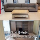 판암경희한의원 이미지