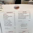 세화제화