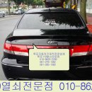 목포차키 이미지