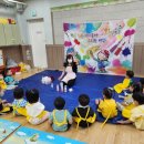 뜨레어린이집 이미지