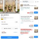 호텔 라운지7 | 서울 호캉스 추천 웨스틴 서울 파르나스 호텔 조식 라운지 후기 꿀팁