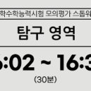 양덕동192 이미지