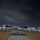 우성햇살(아)경로당 | 대구천막대여 믿고 맡긴 천막렌탈!