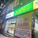 한우자율식당 이미지